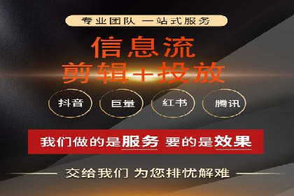 百度竞价广告创意案例展示